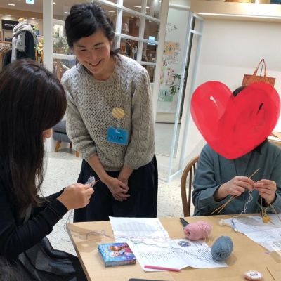 編み物ブロブ