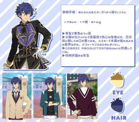 ❤︎⸝‍ lit.link(リットリンク)