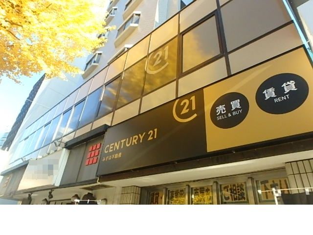 CENTURY21みずほ不動産 lit.link(リットリンク)