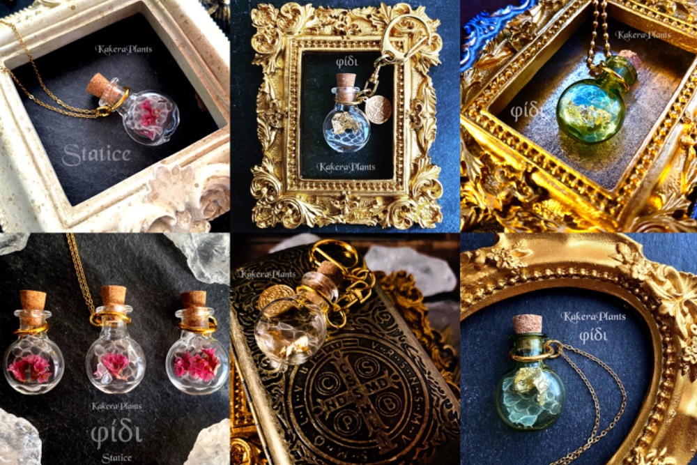 yu lit.link(リットリンク)