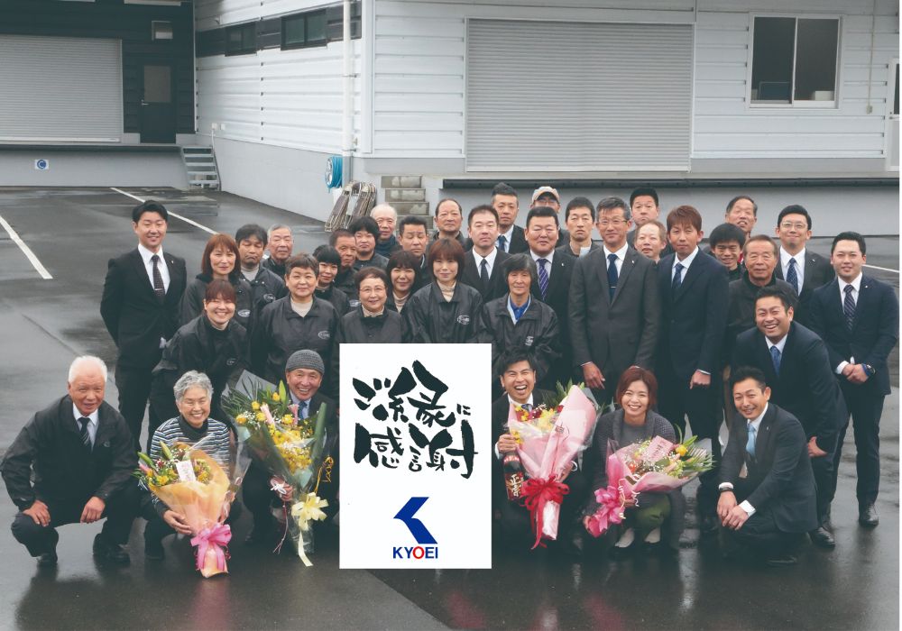 従業員の皆のプライベート含め、色々と勝手に綴っております
