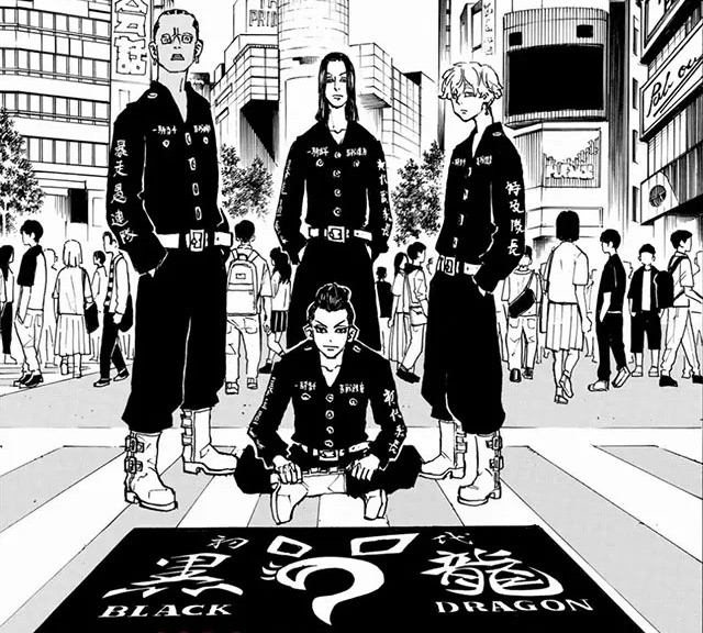 東京リベンジャーズ 瓦城千咒 今牛若狭 弁慶 ぬりえ 𝗺𝗶𝗸𝘂𝗿𝗶 on X: 