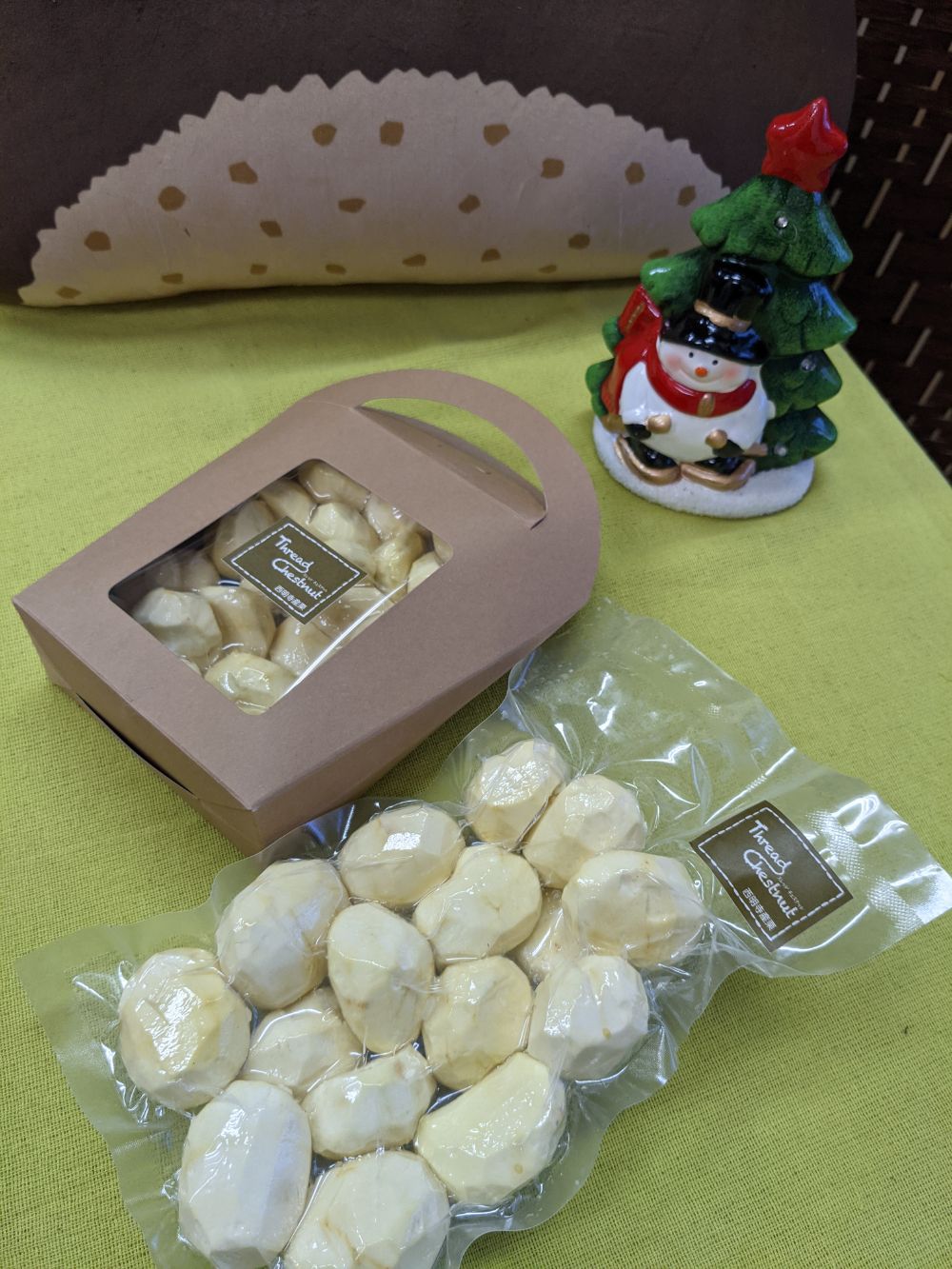 甘くて美味しいムキ栗です