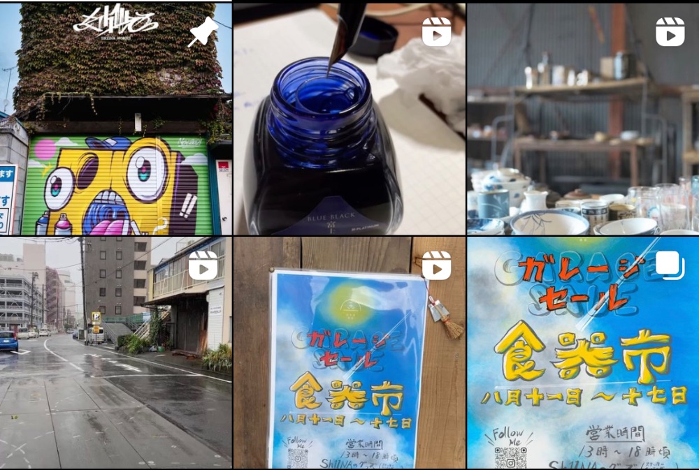 金太郎商店 lit.link(リットリンク)