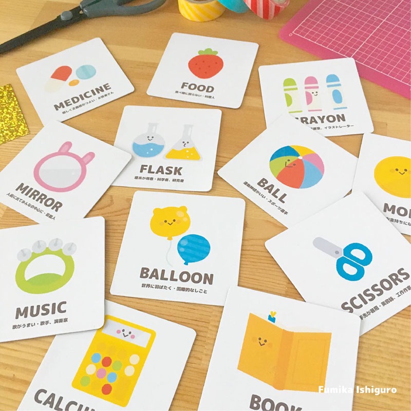 イシグロフミカ Fumika Ishiguro Lit Link リットリンク