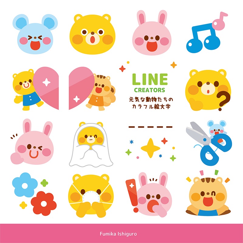 イシグロフミカ Fumika Ishiguro Lit Link リットリンク