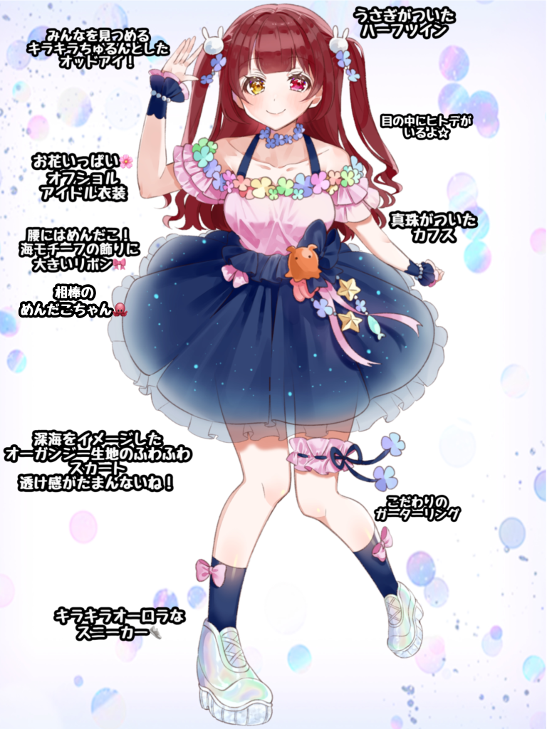 るーたんページ fujimoto daisuke06927 (@KkeDzS4a4n56796) / Posts / X