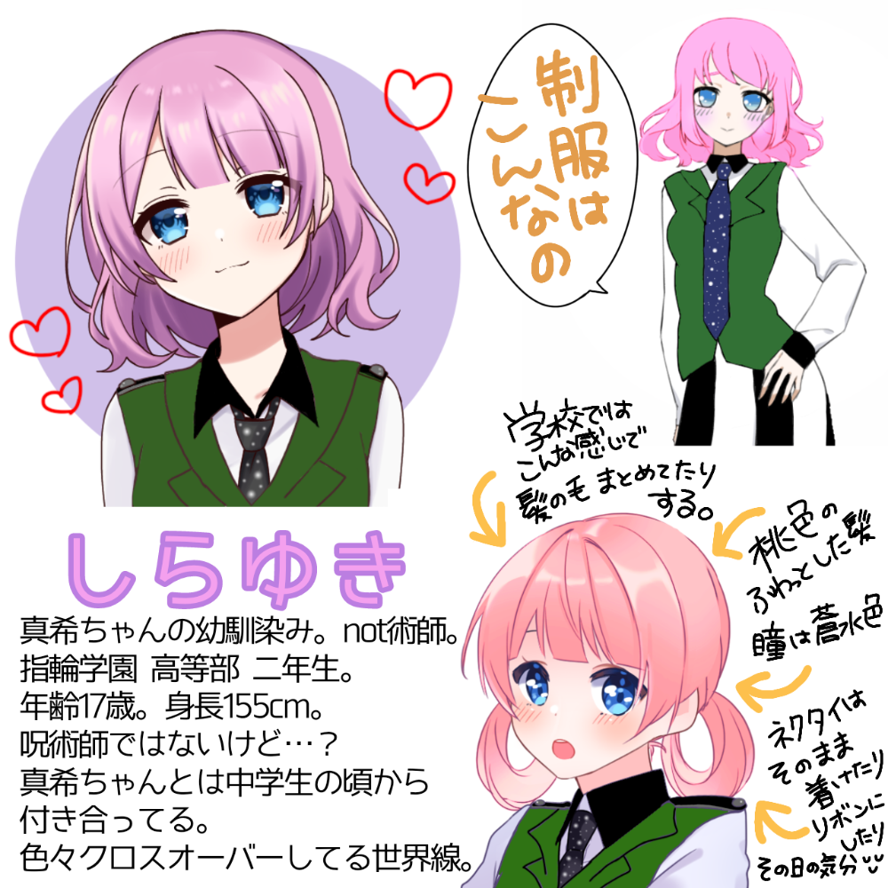 Rammer.リング.希少.ひょっとこ.夏.激安.貴重 【公式通販】