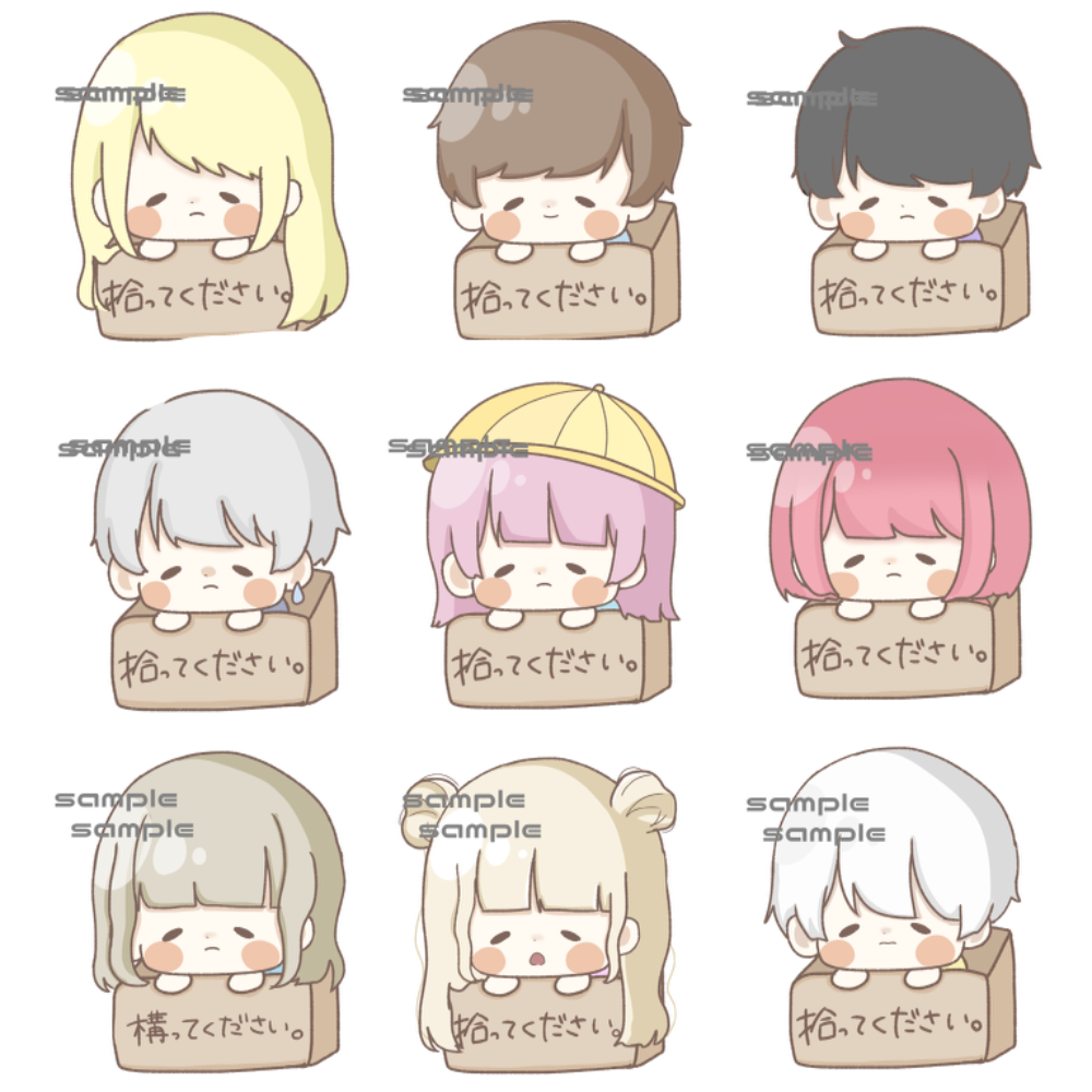 おと lit.link(リットリンク)