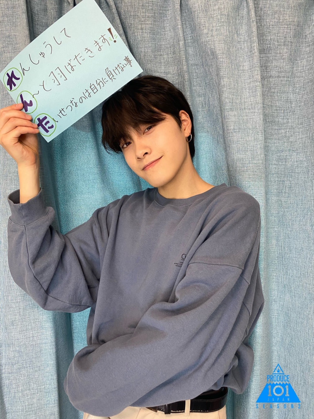 OCTPATH 西島蓮汰 Tシャツ バンダナ トレカ OCTPATH 西島蓮汰 Tシャツ バンダナ トレカ 元TO1西島蓮汰、日プ派生