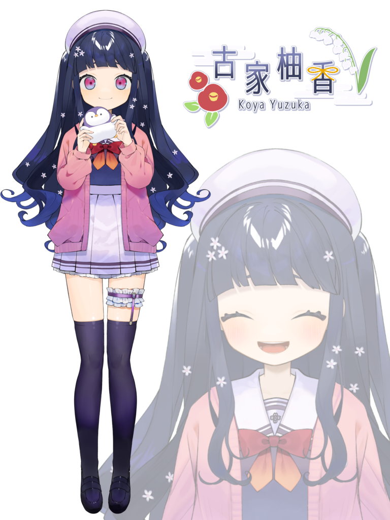 古家柚香@座敷童子 lit.link(リットリンク)