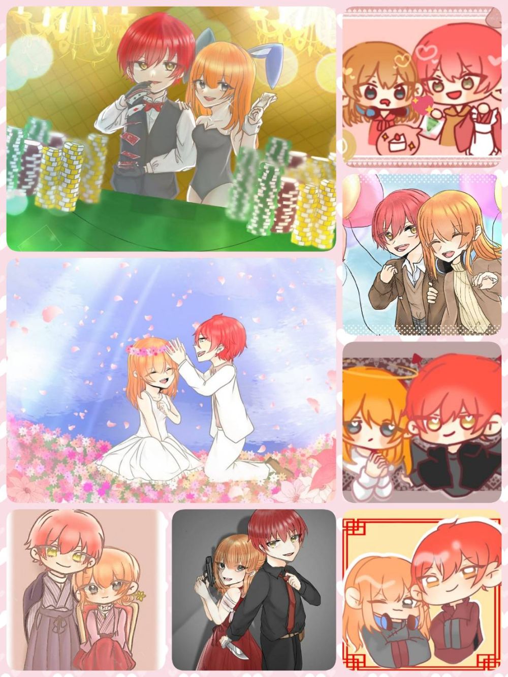 えりん Lit Link リットリンク