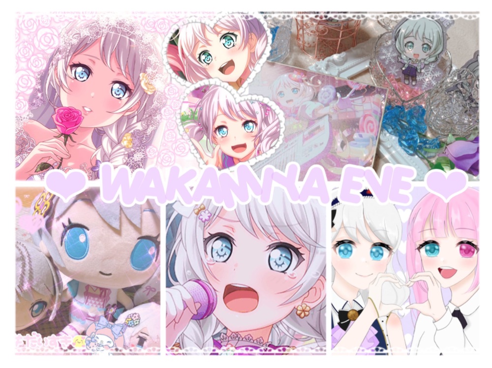 ひな lit.link(リットリンク)