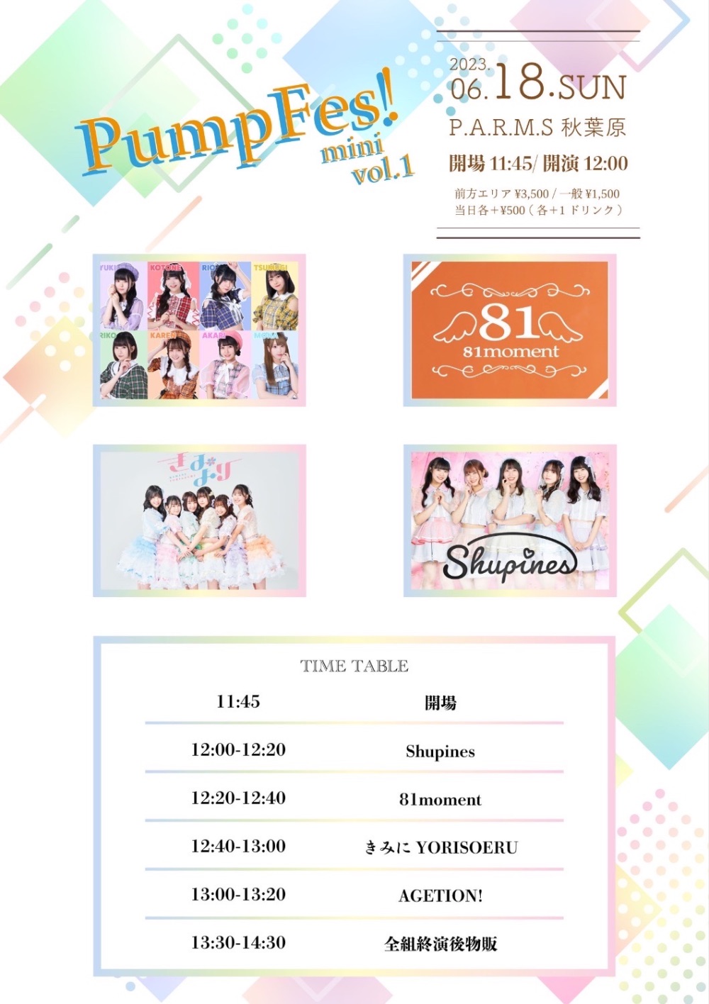 REORIN♡MOM様確認用 長