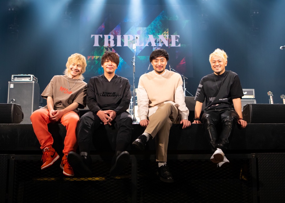 トライプレイン /TRIPLANE lit.link(リットリンク)