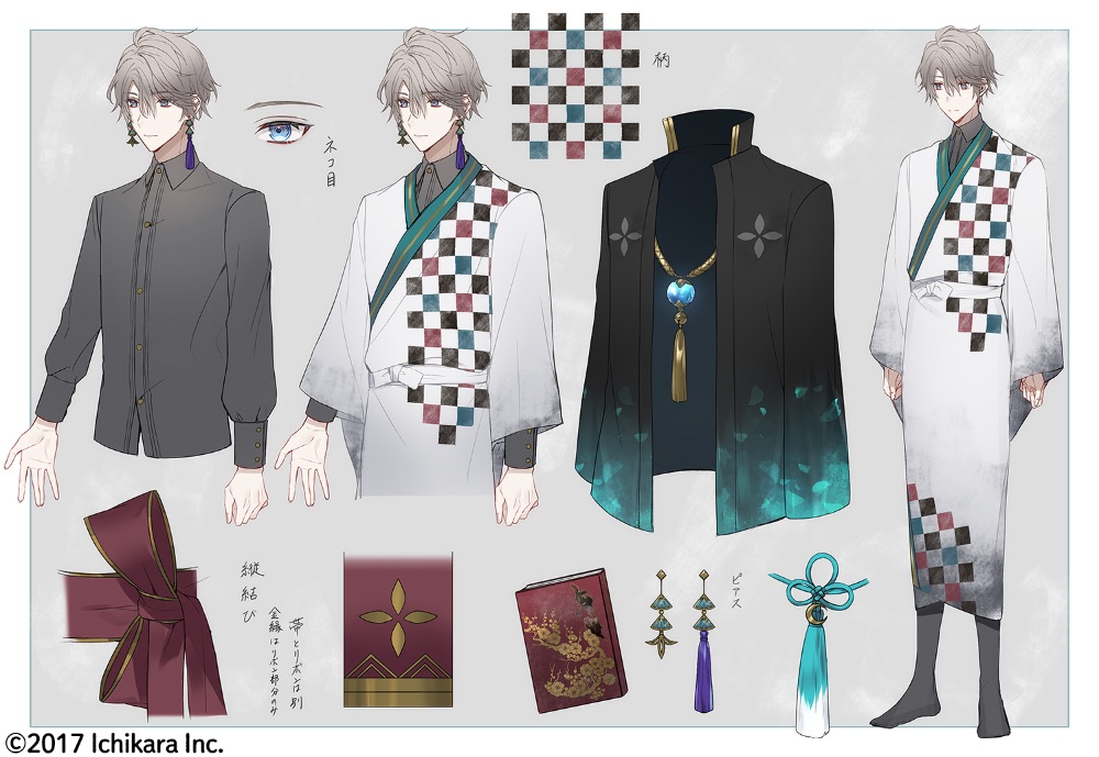 甲斐田晴 通常衣装