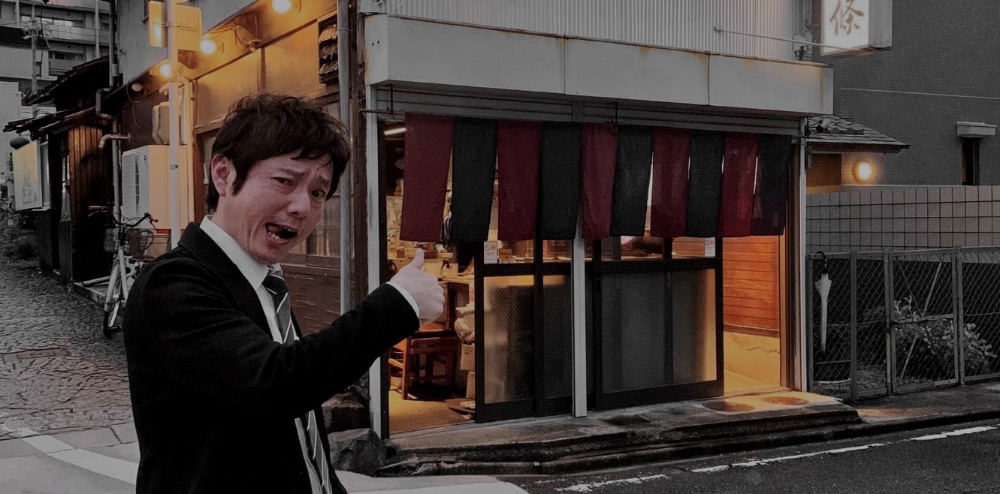 見れば若山倫がだいたい分かる人生丸出しツイート