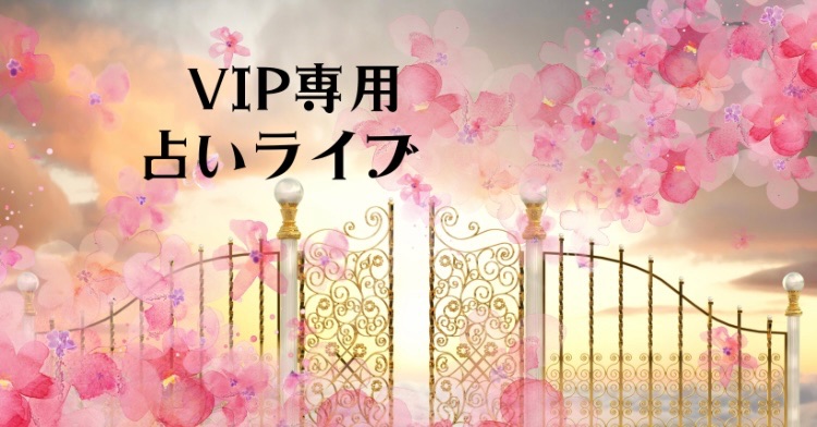 榎木が産休のためサーラが開催しています