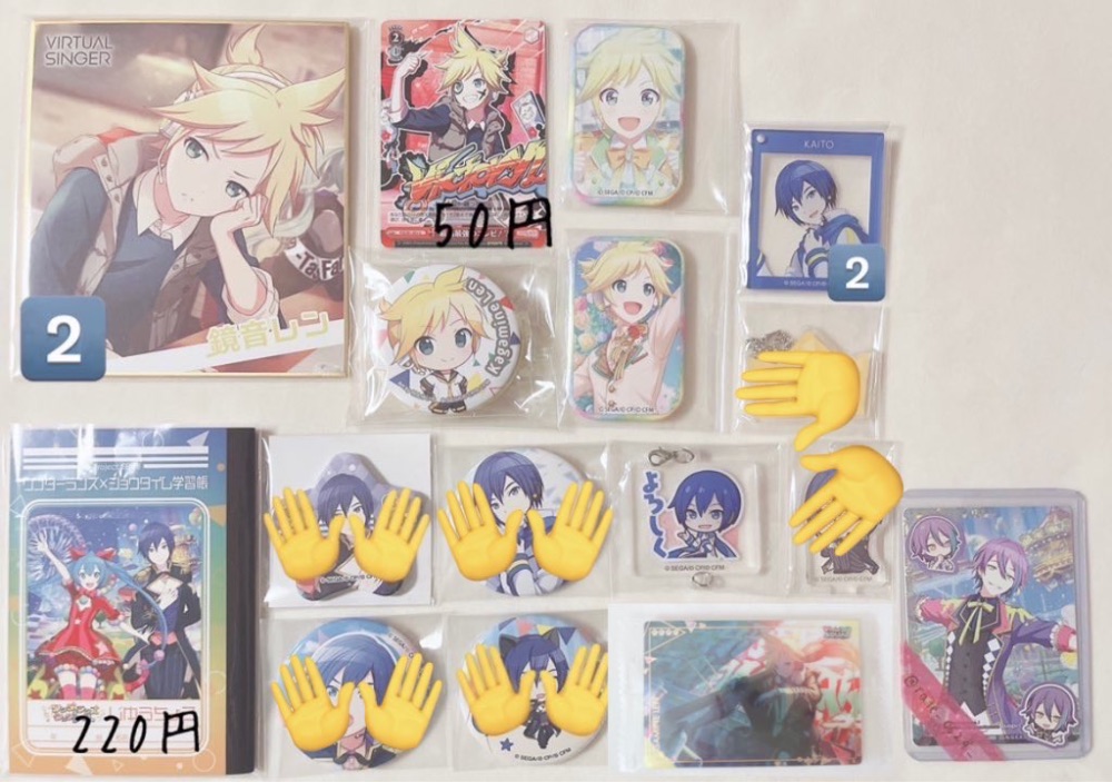 ⚠️6月で出品停止⚠️ リトグリ ラウンドワングッズ② まとめ売り もいもいもいも (@7rokL2) / X