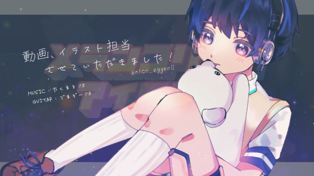 「リゼるるLink」テーマソング／LINK・LINK【未開封・特典付】 リゼるるLink」テーマソング／LINK・LINK【未開封・特典付