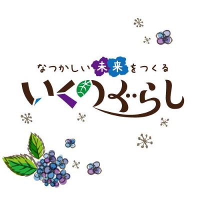 木村和弘 タイムセール」 木村 和弘（KAZUHIRO KIMURA） lit.link(リットリンク)
