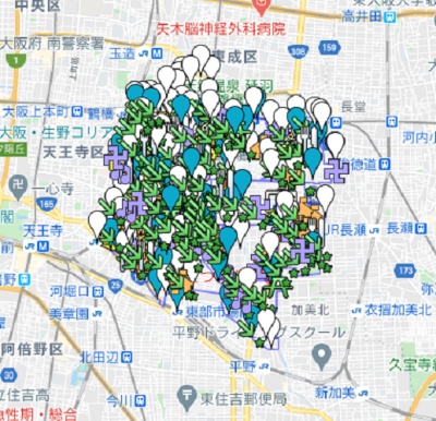 木村和弘 タイムセール」