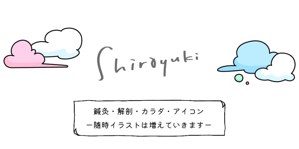 shirayuki様専用の+stbp.com.br