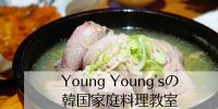 ウェブチケットはこちらから