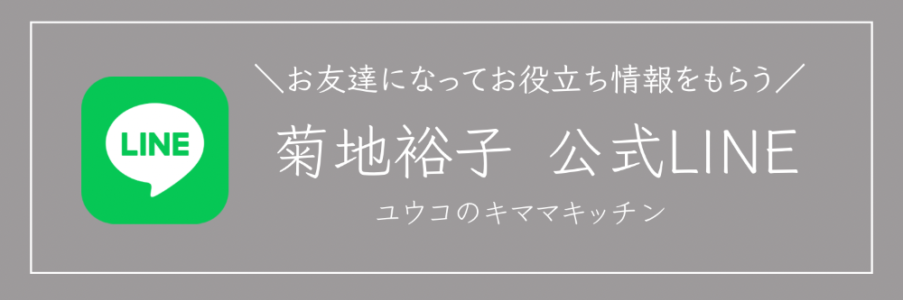 何かスタンプ押してくれないと、🎁送れません><