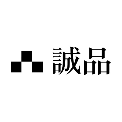 誠品書局