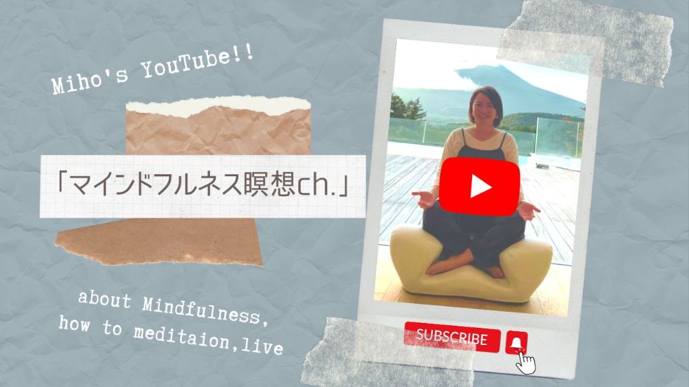 児玉美保 lit.link(リットリンク)