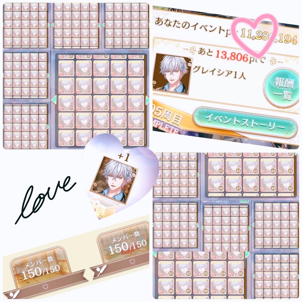 ♡♡専用です♡♡lotus様 リクエスト 2点 まとめ商品+