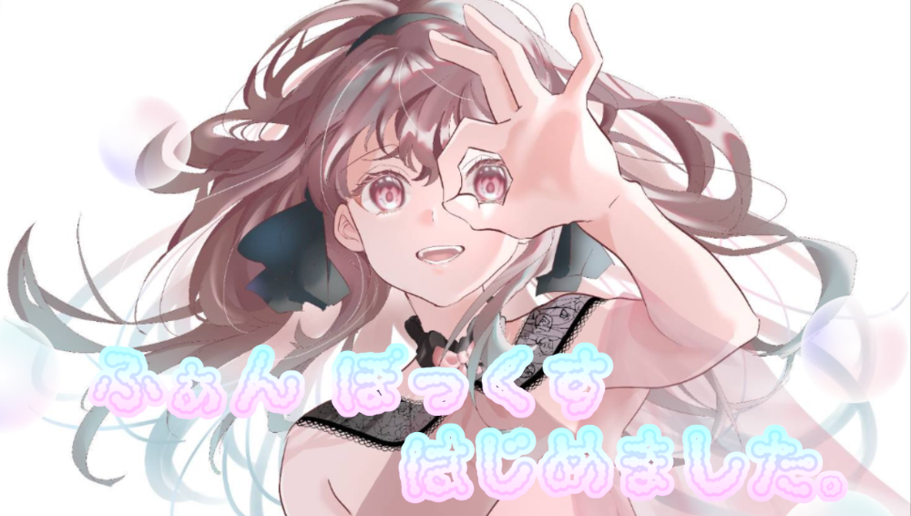 あこたや - Akotaya - lit.link(リットリンク)