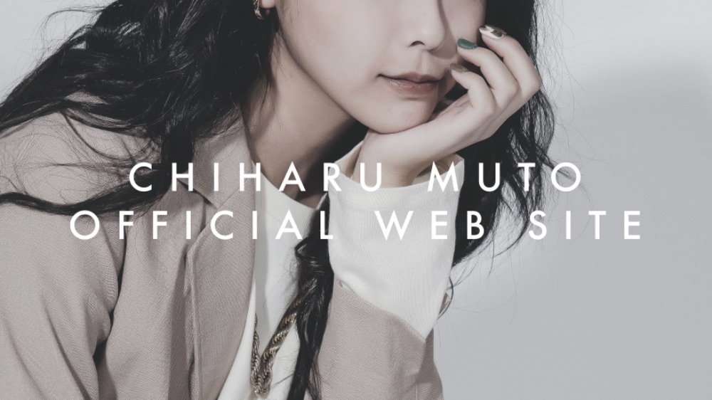 武藤千春 | Chiharu Muto lit.link(リットリンク)