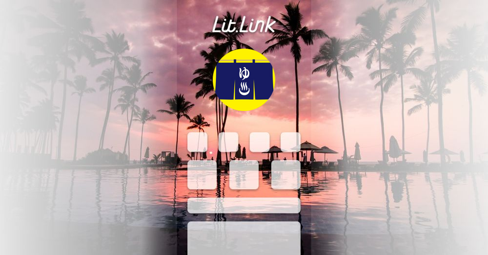 風呂は命の洗濯 lit.link(リットリンク) 風呂は命の洗濯 lit.link(リットリンク)