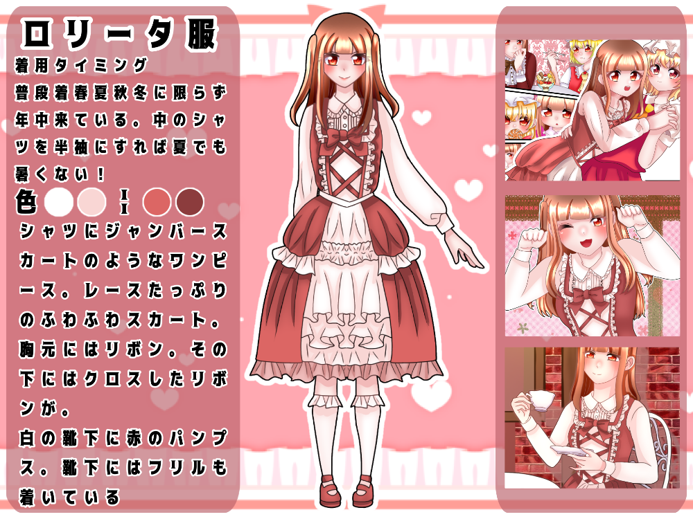 テトりん様 ♡ 専用ページ りーさま確認ページ♡ ༂YurinoA💜༂࿐ (@chanYuririn74) / Posts / X