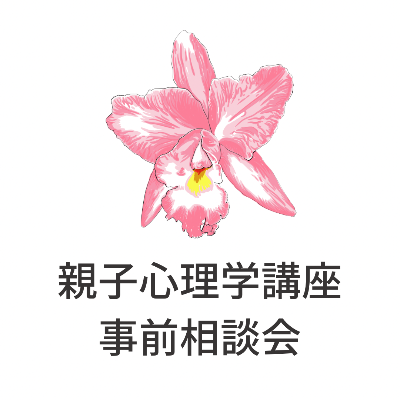 西村優菜プロ応援グッズ３点セットB／1️⃣応援タオル、2️⃣応援扇子、3️⃣応援マーカー 西村優菜プロ応援グッズ2点セット／1️⃣応援フェイスタオル