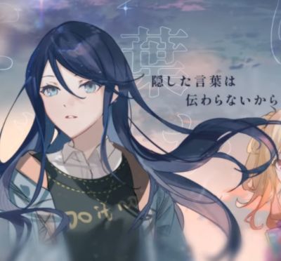 星乃一歌 リングライ3rd 星乃一歌 - Vocaloid Database