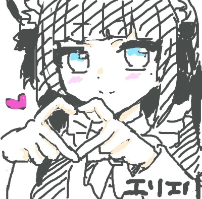 雪平エリナ ギャラリー画像 6