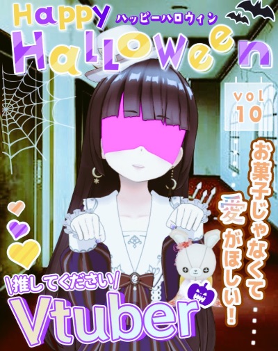 雪平エリナ ギャラリー画像 10