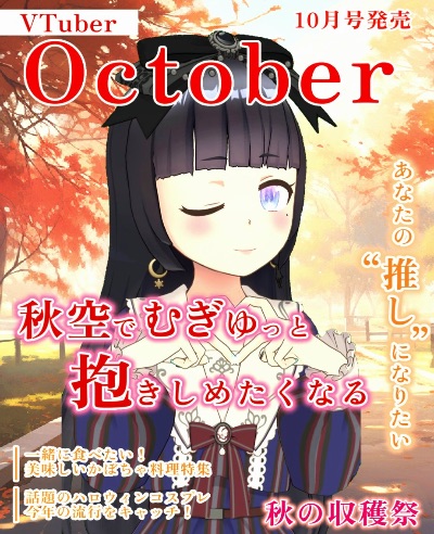 雪平エリナ ギャラリー画像 9