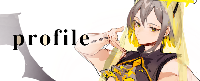 イノセ -inose- lit.link(リットリンク)