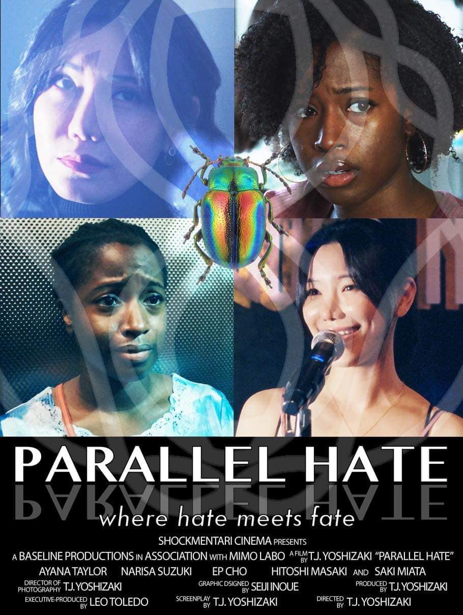 Seiji INOUE designed the graphics and costumes for the new short film "PARALLEL HATE" directed by T.J.YOSHIZAKI.Golden State Film Festival-Hollywood/Chinese Theatre/Award winner !ãƒ»congratulations !