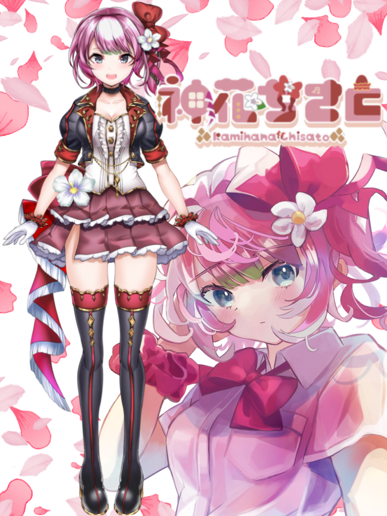 ちさと様 神アート