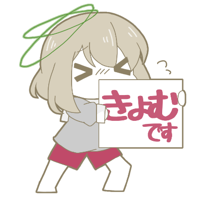 虚無ノ天使 Lit Link リットリンク