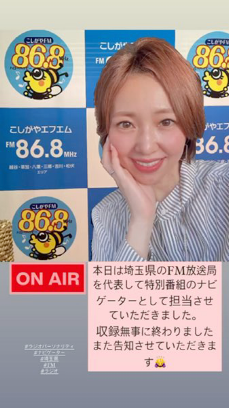 番組ナビゲーター