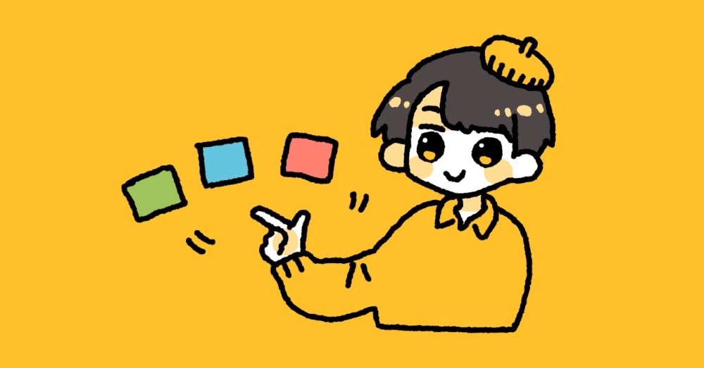 イラストご依頼はこちらからも受け付けております！