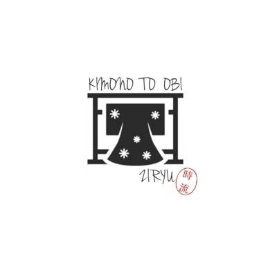土日大幅値下げ中☆ エンジェルルです❣️ 【着物と帯 時流】B25266◆ 土日大幅値下げ中☆ エンジェルルです❣️ 【着物と帯 時流】B25266◇ 着物