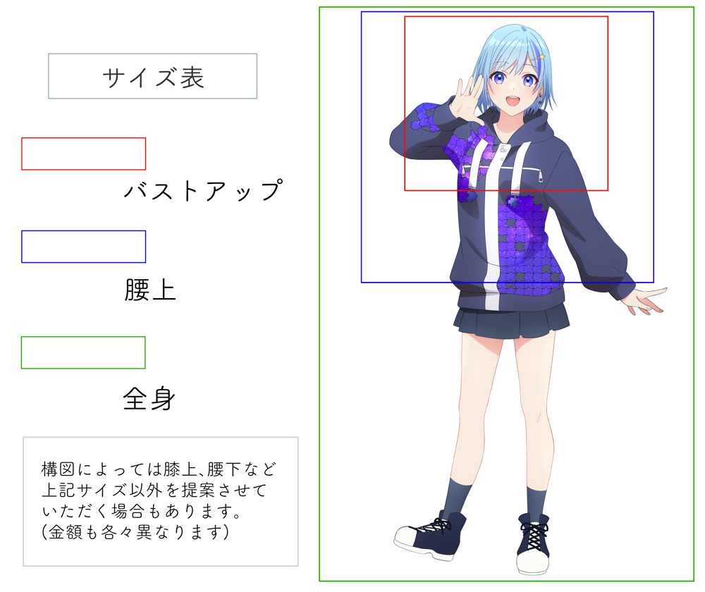 おゆ lit.link(リットリンク)