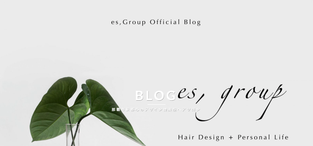 es,Group/Blog